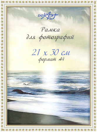 Фоторамка Декарт 8Ф0011