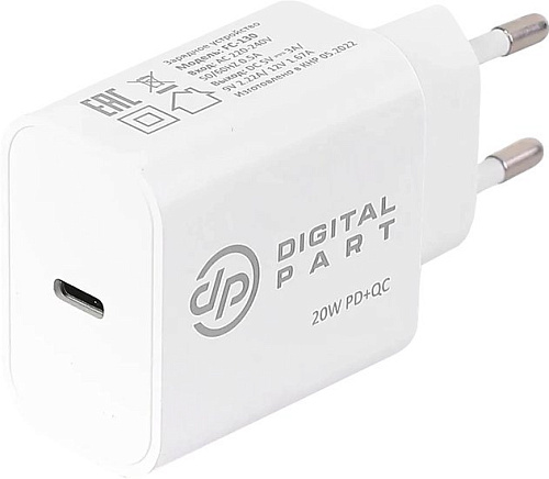 Сетевое зарядное Digital Part FC-130 (с кабелем USB Type-C)