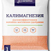 Удобрение Интеррос Калимагнезия 1 кг