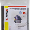 Многоразовый мешок Ozone MX-10