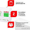 Бумажные полотенца Laima Advanced 111337