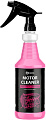Grass Очиститель двигателя Motor Cleaner Professional 1л 110358