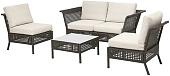 Набор садовой мебели Ikea Кунгсхольмен 792.580.30