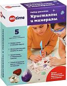 Набор для опытов On Time Кристаллы и минералы 45036