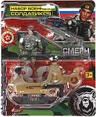 Вертолет Играем вместе 1709Y251-R