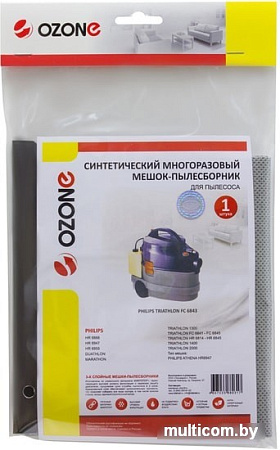 Многоразовый мешок Ozone MX-10