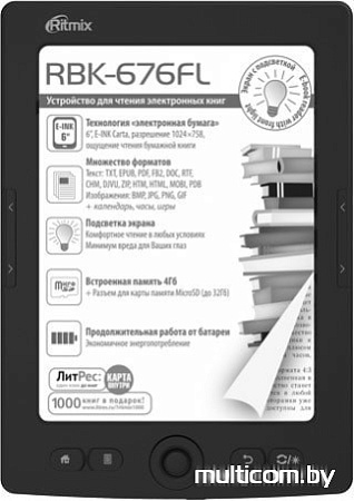 Электронная книга Ritmix RBK-676FL