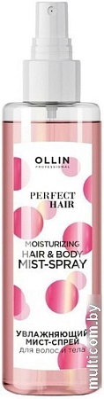 Спрей Ollin Professional Perfect Hair Увлажняющий мист 120 мл