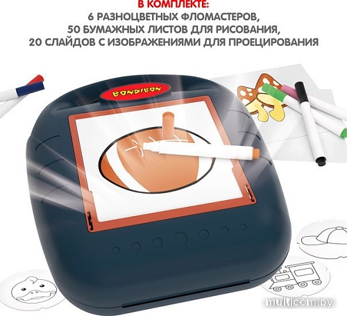 Набор для рисования Bondibon Волшебный экран с диапроектором ВВ5466
