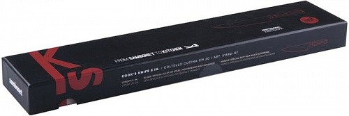 Кухонный нож Sambonet Slicer knife 51592-01