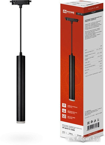 Трековый светильник In Home TP-GU10-TL 36RB GU10 4690612043722 (черный)