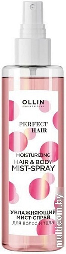 Спрей Ollin Professional Perfect Hair Увлажняющий мист 120 мл
