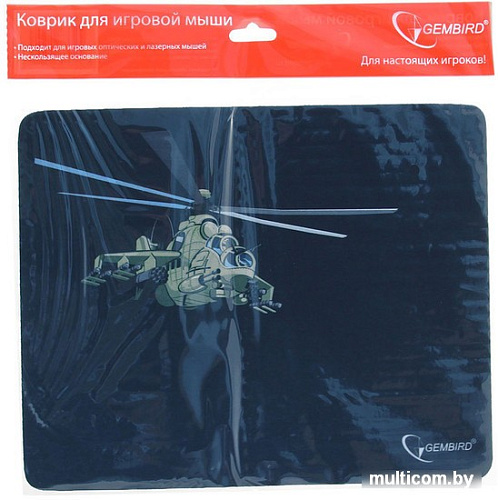 Коврик для мыши Gembird MP-GAME9