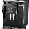 Эспрессо кофемашина DeLonghi ECAM 23.120.B