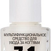 Гель Relouis 7 in 1 Elixir