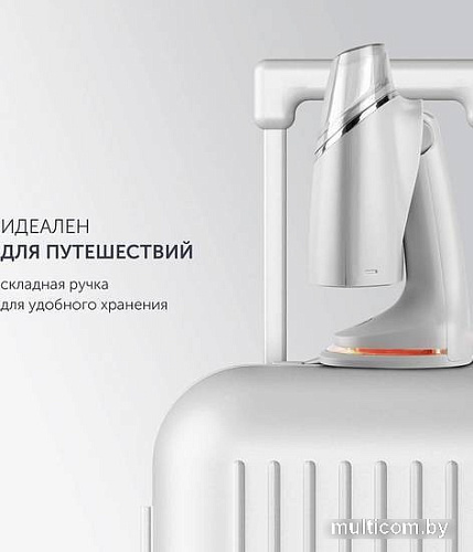 Отпариватель Polaris PGS 1422CA Travel (белый)