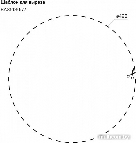 Кухонная мойка IDDIS Basic BAS51S0i77