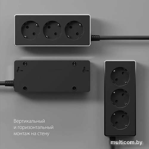 Удлинитель Werkel Gallant W6523635