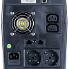 Источник бесперебойного питания ExeGate Power Back UNB 1500