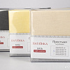 Постельное белье Блакiт На резинке 200x180x25 11-0510 2994/0 (бежевый)