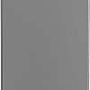 Отдельностоящая посудомоечная машина BEKO DVS050R02S