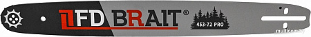 Шина для пилы Brait 453/72 Pro 01.05.035.019