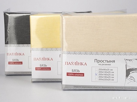 Постельное белье Блакiт На резинке 200x180x25 11-0510 2994/0 (бежевый)