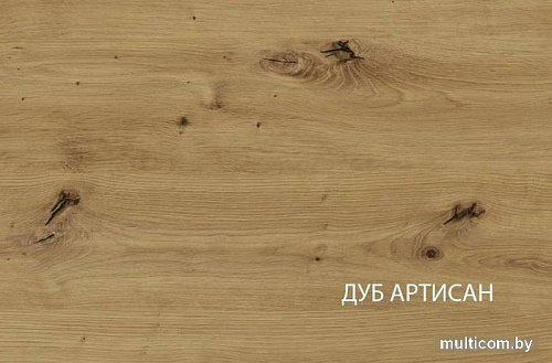 Комод Anrex Rico 2D1S 90 (дуб артисан/графит)