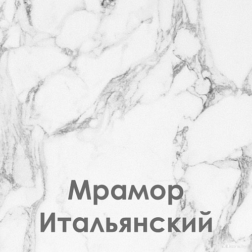 Mio Tesoro Корнелия Ода-плюс 2.4 (графит/мрамор итальянский)