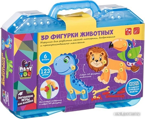 Мозаика/пазл Bondibon 3D Фигурки животных ВВ4621