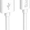 Кабель Olmio 038899 USB Type A - USB Type C (1 м, белый)