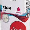 Картридж Sakura Printing SI4558B001 (аналог Canon 426 M)