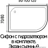 Душевой уголок River Don 120/80/24 MT L (без поддона)