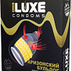 Рельефные презервативы LUXE 636/1