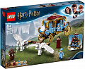 Конструктор LEGO Harry Potter 75958 Карета школы Шармбатон: приезд в Хогвартс