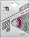 Отрезной диск алмазный Spin 771219