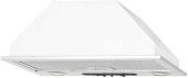 Кухонная вытяжка Faber Prime IX A52 305.0645.264