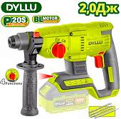 Перфоратор Dyllu DTLM15220 (без АКБ)
