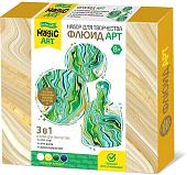 Набор для рисования Десятое королевство Арт 3 в 1 04453