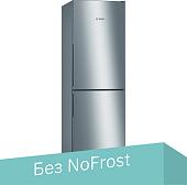 Холодильник Bosch Serie 4 KGV332LEA