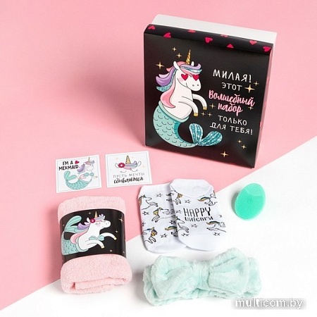 Подарочный набор Этель Волшебный набор 5516809