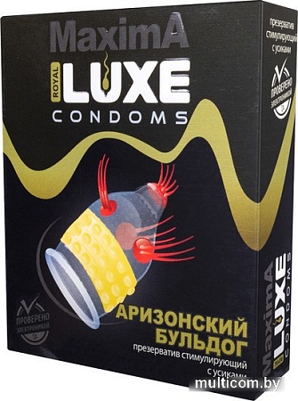 Рельефные презервативы LUXE 636/1