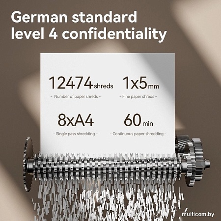 Шредер Deli ET098