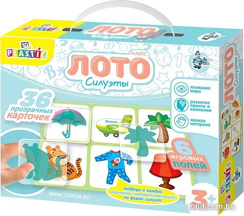 Развивающая игра Десятое королевство 10KOR Plastic Лото Силуэты 04007