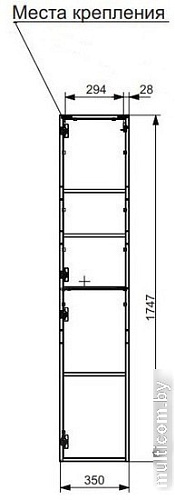 Эстет Шкаф-пенал Kare Luxe R 35x34x174.7 ФР-00006002