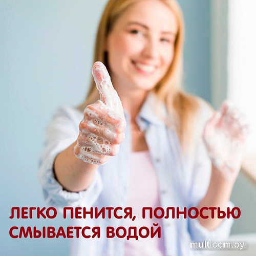 Inseense Мыло жидкое Увлажняющее Инжир Ins5000mIK (5 л)