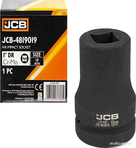 Головка слесарная JCB -4819019 (60613)