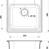 Кухонная мойка GranFest QUARZ GF-Z48 (черный)