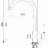 Смеситель Krona Brunnen H270 1 КА-00006917 (черный)