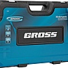 Универсальный набор инструментов GROSS 14157 (216 предметов)